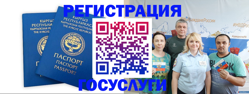 форма 3 в Поворино